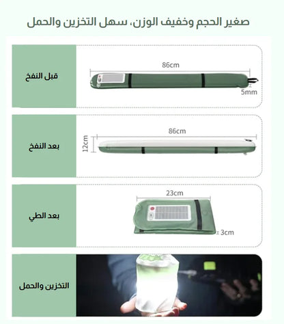 مصباح الإضاءة الذكي القابل للنفخ